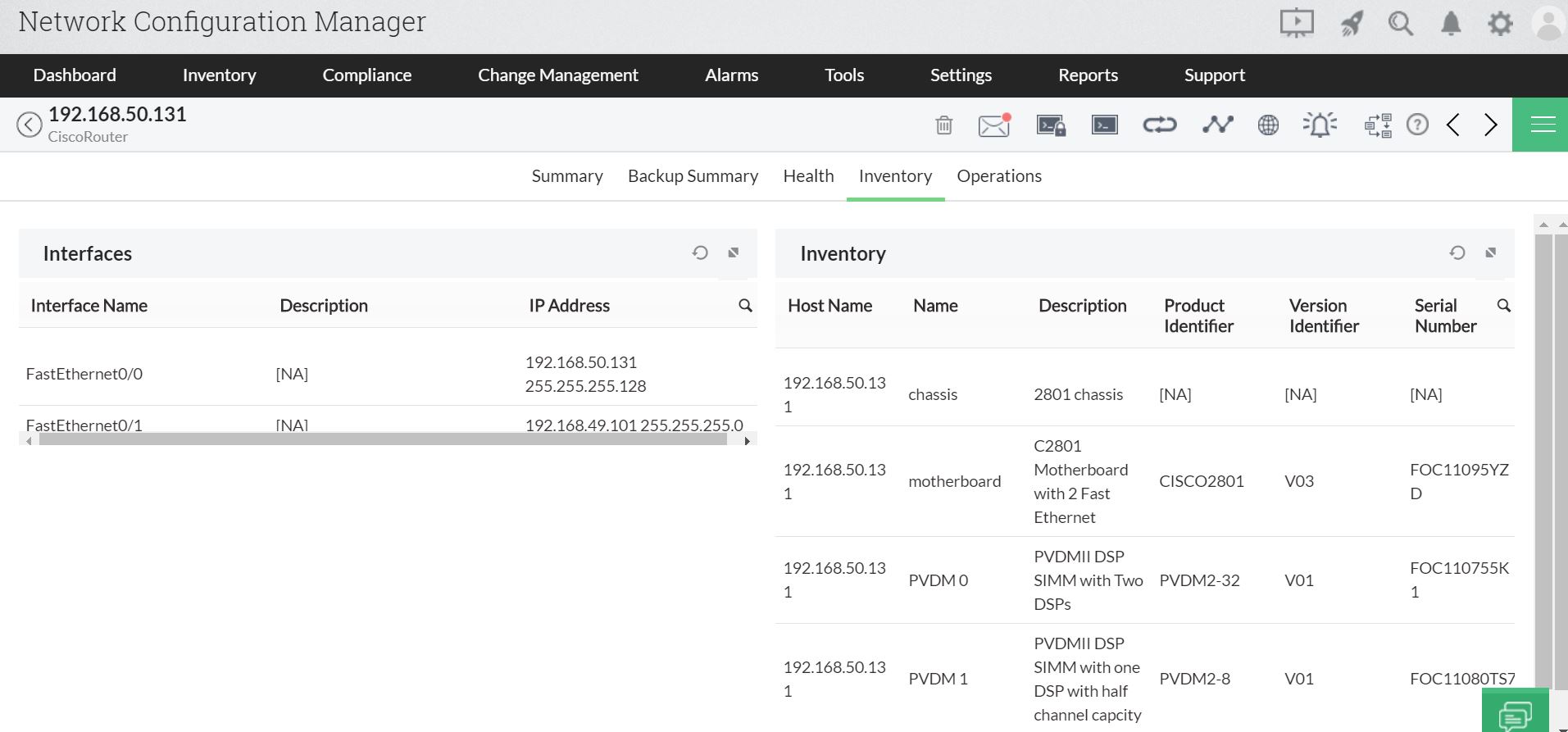 Hardware-inventory-interface