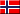 Help Desk Software Norwegian